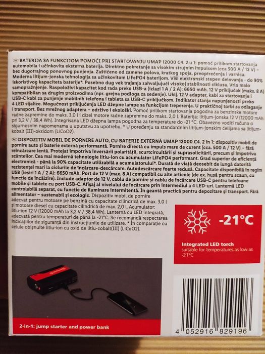 Jump starter motor auto cu functie power bank Ultimate speed