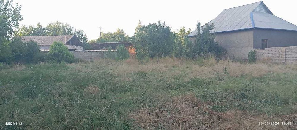 Учаска сотилади.