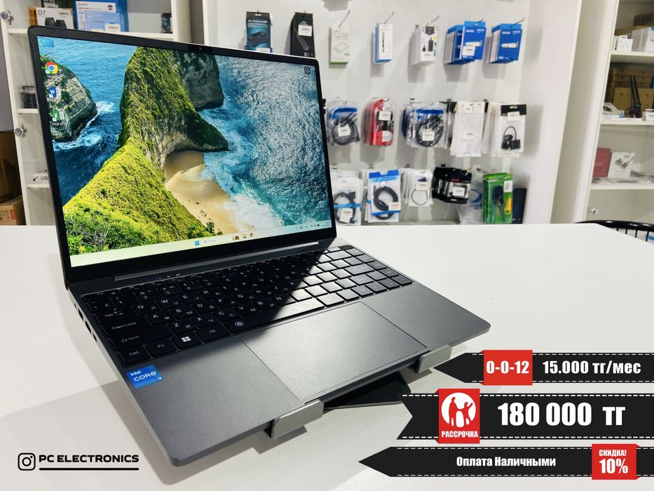 Рассрочка! Chuwi CoreBook X - Core i3-1220P/16Gb/SSD 512Gb/UHD