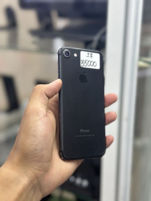 iphone 7 магазин колос alo_ekb