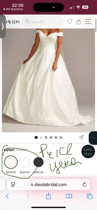 Свадебное платье david’s Bridal