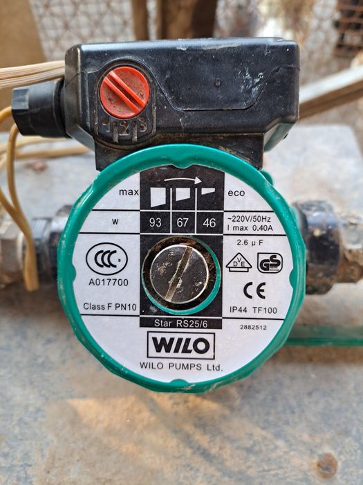 Продам циркуляционный насос вила