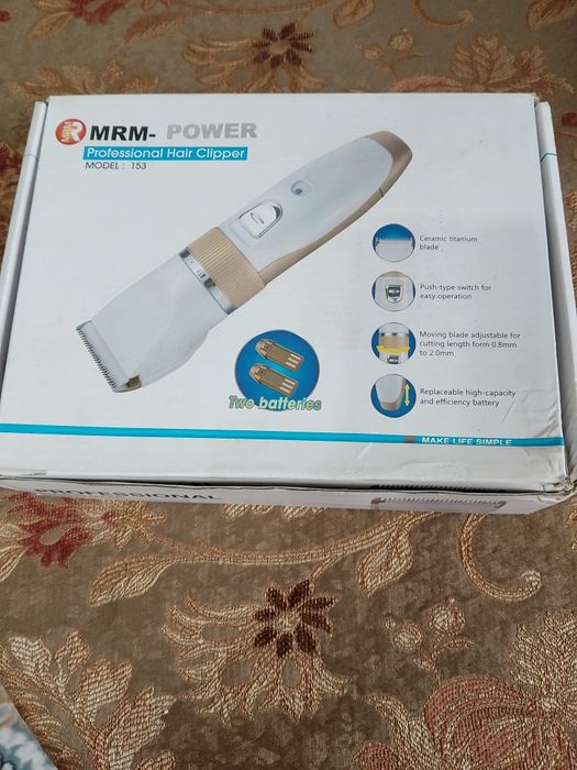 Продам машинку для стрижки волос