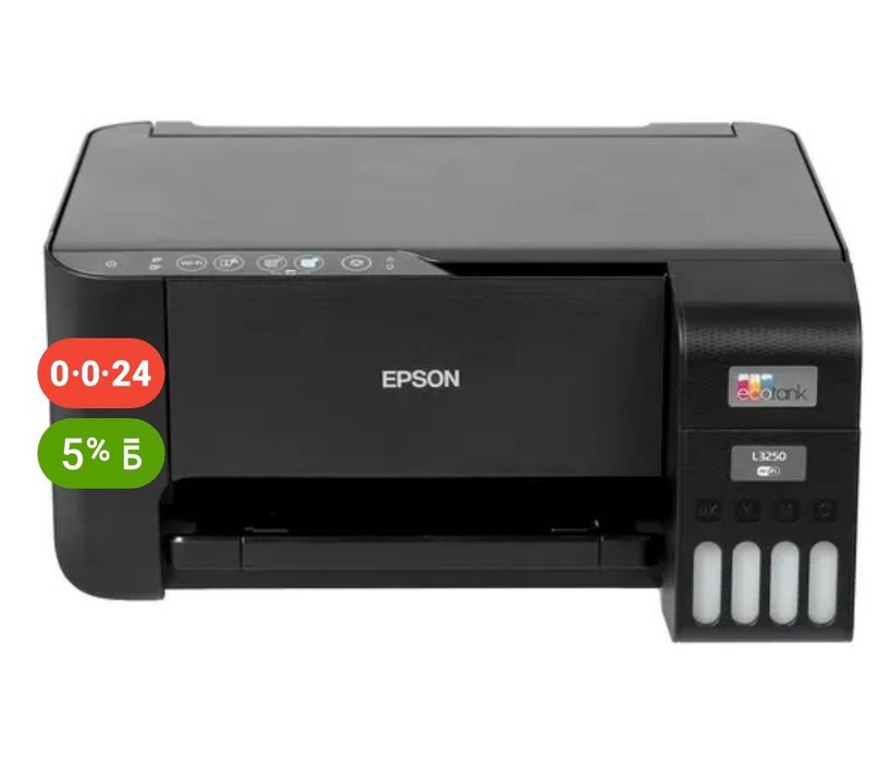 Epson 3250 принтер