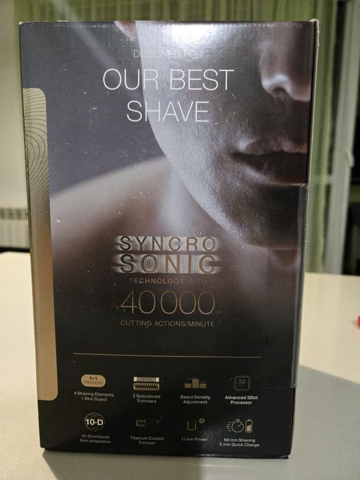 Самобръсначка Braun