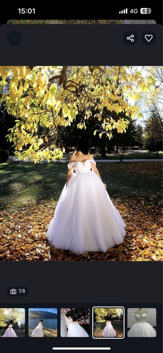 Rochie mireasa stil printesa