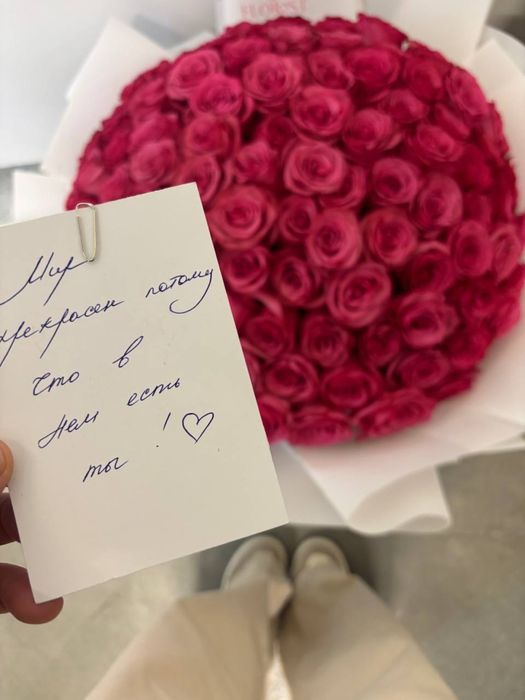 101роза Голандиянский