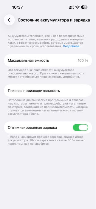 Iphone 14 PRO иккита сим карталик