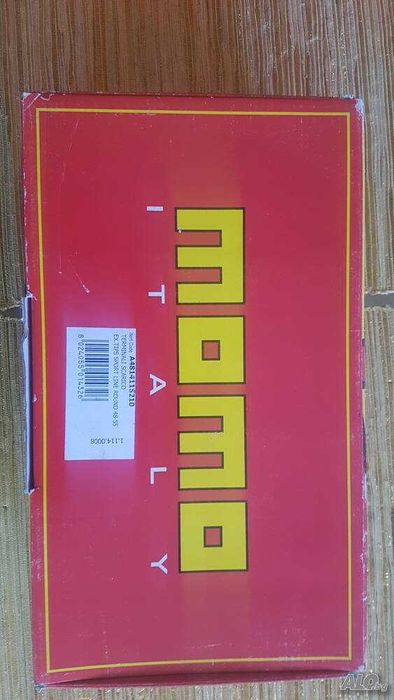 Накрайници за ауспух, МОМО Италия