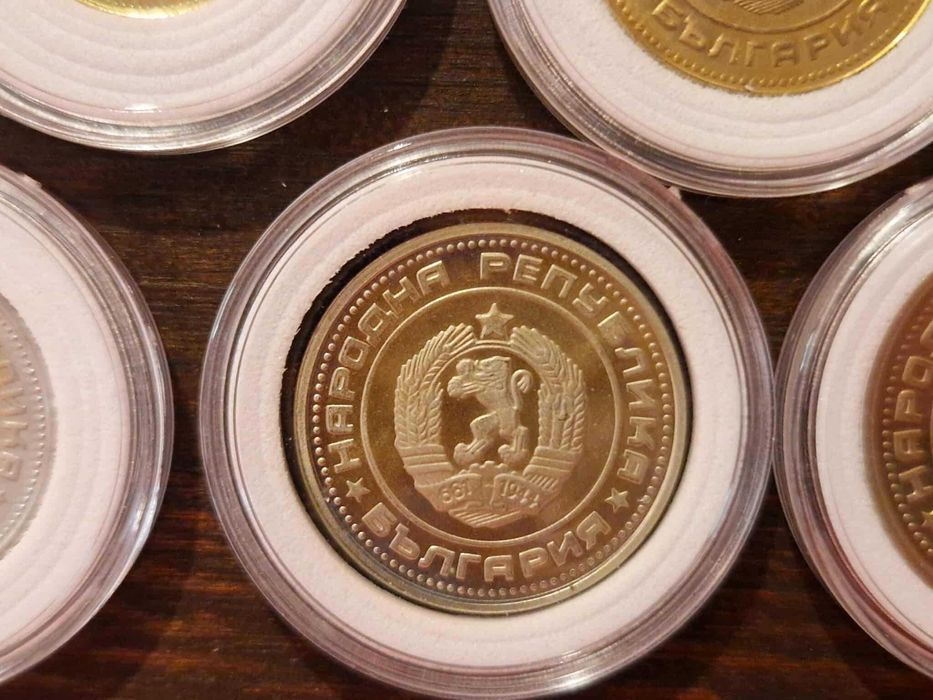 Рядък сет мат гланц монети 1980г. в защитни капсули