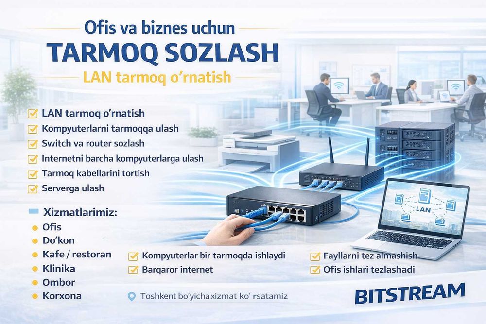 Kompyuter tarmog‘i o‘rnatish | Set o'rnatish | Ofis LAN tarmoq