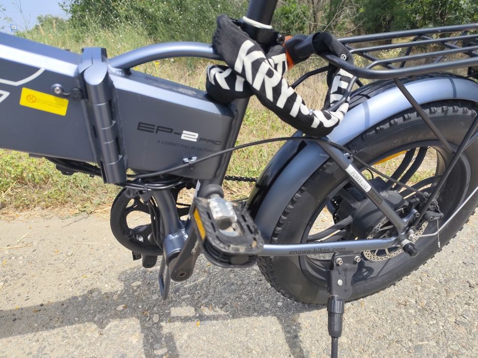Bicicletă Electrica Engwee EP2 Pro