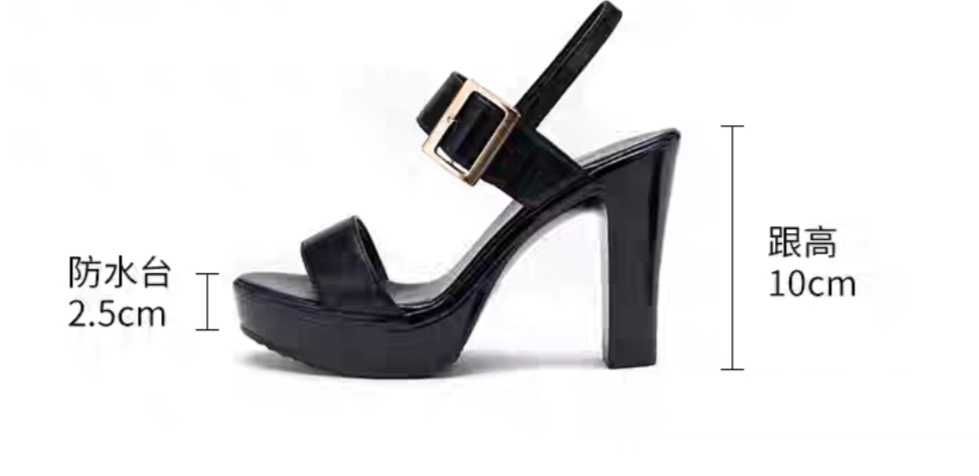 Босоножки черные на высоком каблуке/босоножка кора баланд каблук Китай