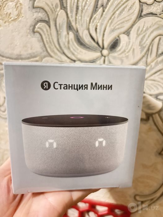 Яндекс Станция Мини 3). модель YNDX-00027. Цвет: серый.