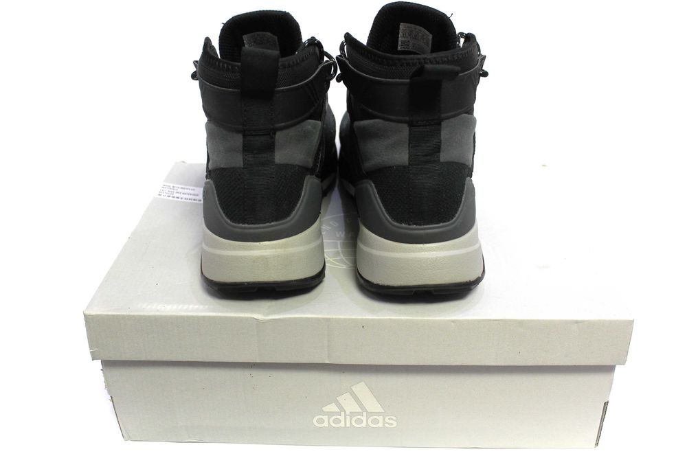 Adidas terrex Trailmaker 45 1/3