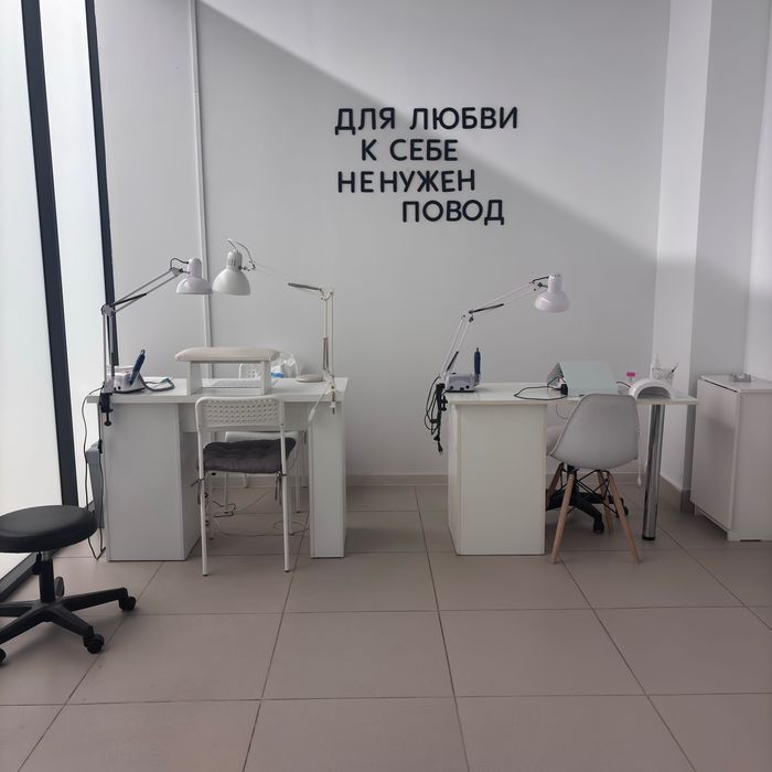 Сдам кабинет 16кв.м или место