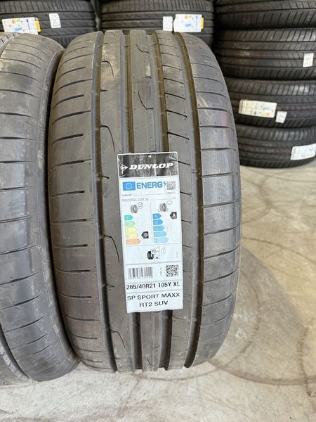 265/40/21 DUNLOP 2бр