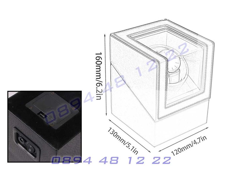 Кутия Автоматични Часовници Навиване Часовник Watch Winder Навивачка