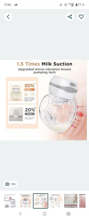 Pompele de sân electrice duble Jheppbay sunt noi, cu etichetă