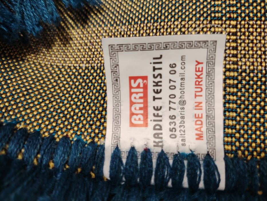 Жайнамаз новый турецкий