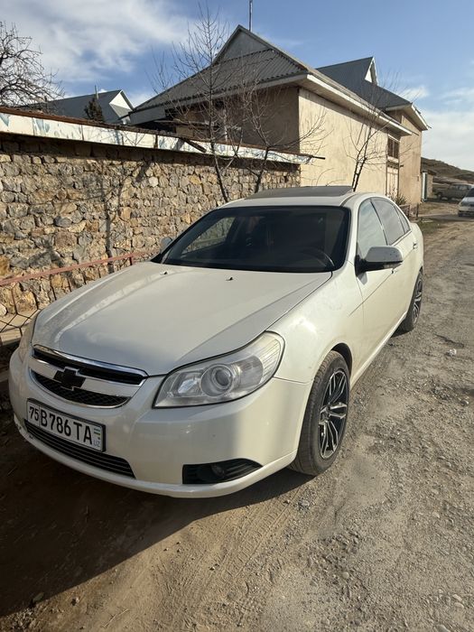 2011 yil Epica obmen bor