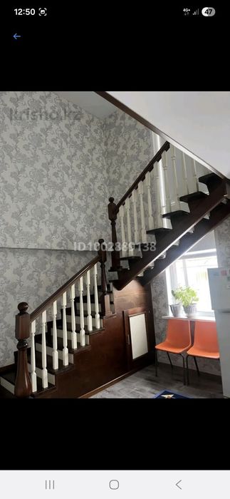 Дом по Аль Фараби одностронка