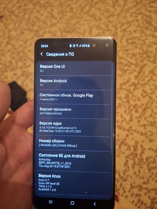 Samsung Galaxy S 10 5G