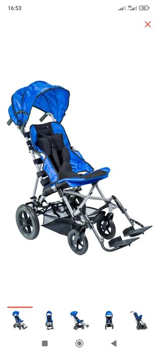 Инвалидний каляска