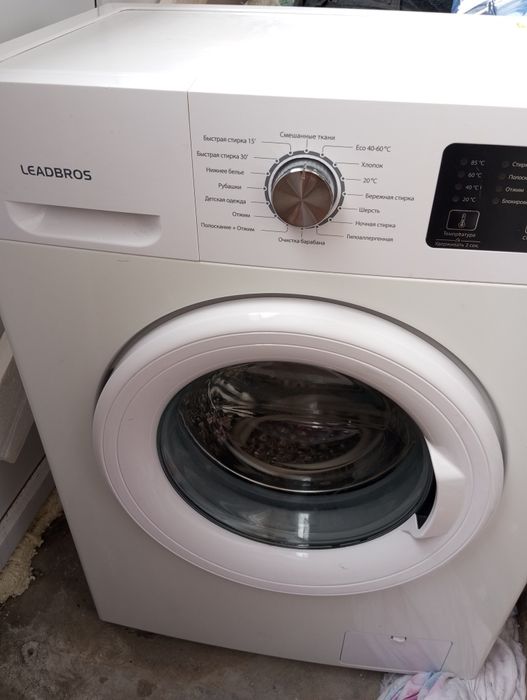 Стиральная машинка(почти новая)