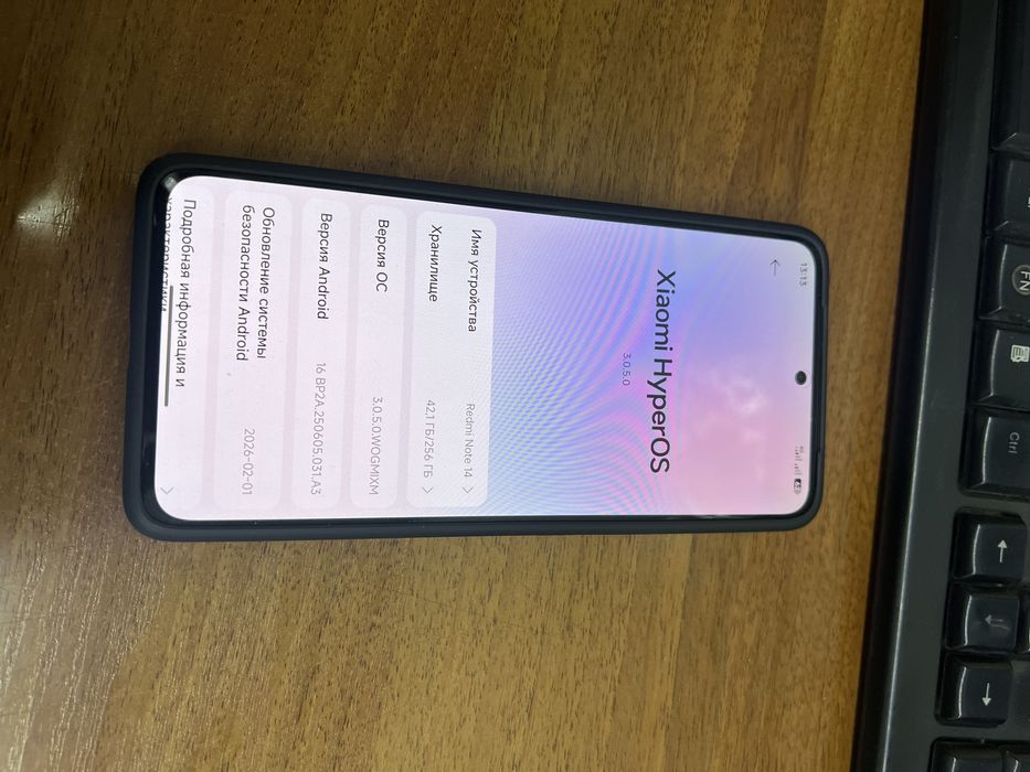 Redmi note 14 4g 8/256 tali