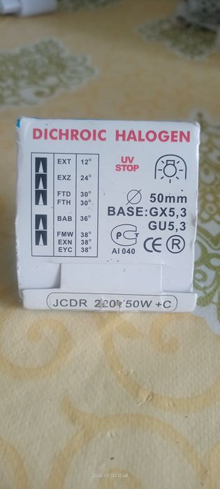 Продам галогенные лампы 220В. За все 2000тг.