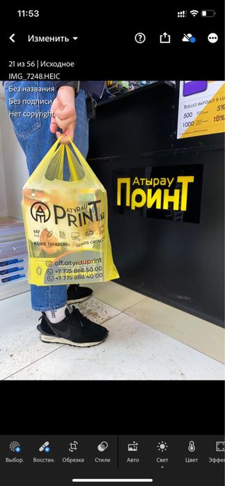 Заправка картриджей