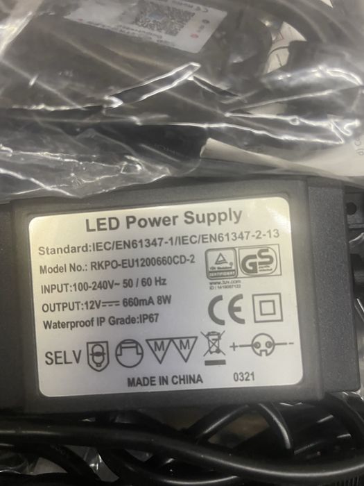 LED  лампи за градина