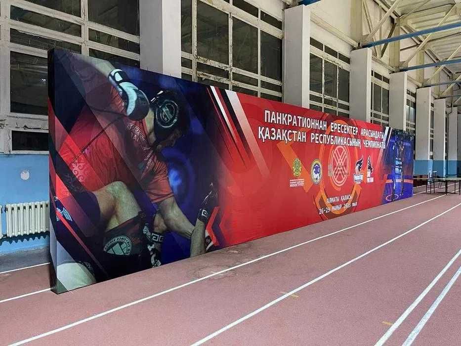 Ферма ав аренду для банеров