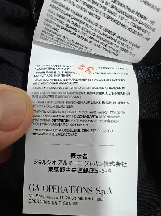 Майка футболка  мужская Emporio Armani EA7 XXL Original