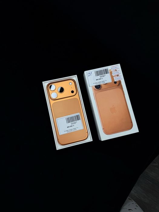 Iphone 17 pro baitimes 0-0-24