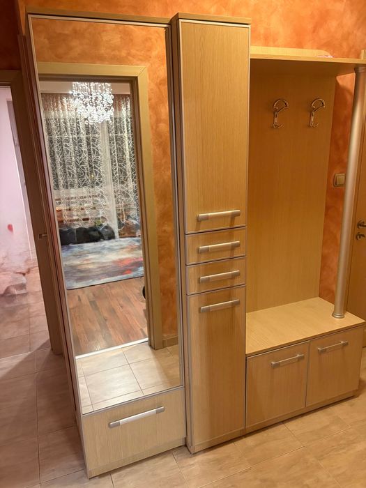 Портманто запазено