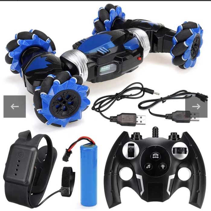 Masinuta cu telecomanda