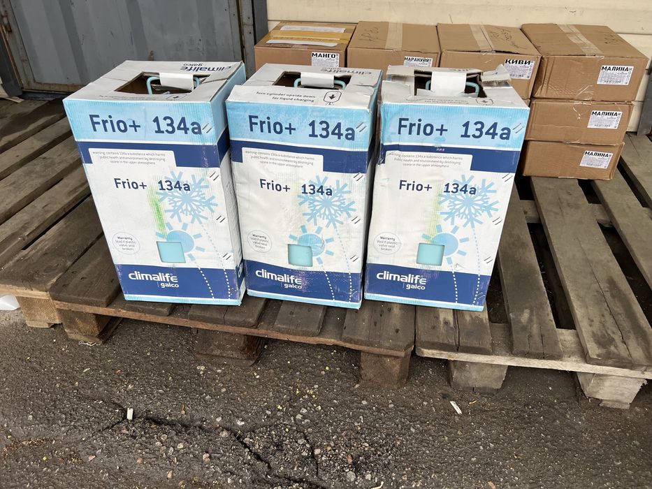 Frio+ 134a Фрио+ фреон 134 Бельгия фрион 134 - Кондиционеры Алматы на Olx