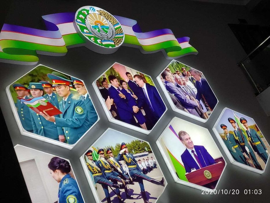 Вывески | Наружная реклама | Баннер | Объёмные буквы | POS материалы |