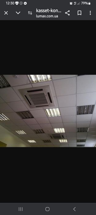 Ремонт заправка чистка  установка всех видов кондиционеров