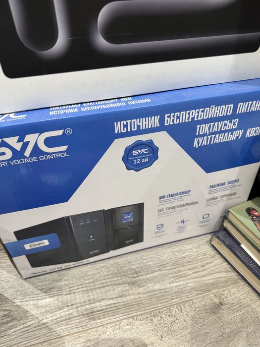 ПК RTX3080 i512400F 32 ОЗУ