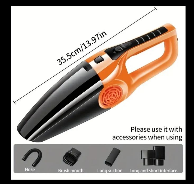 Автомобильный пылесос