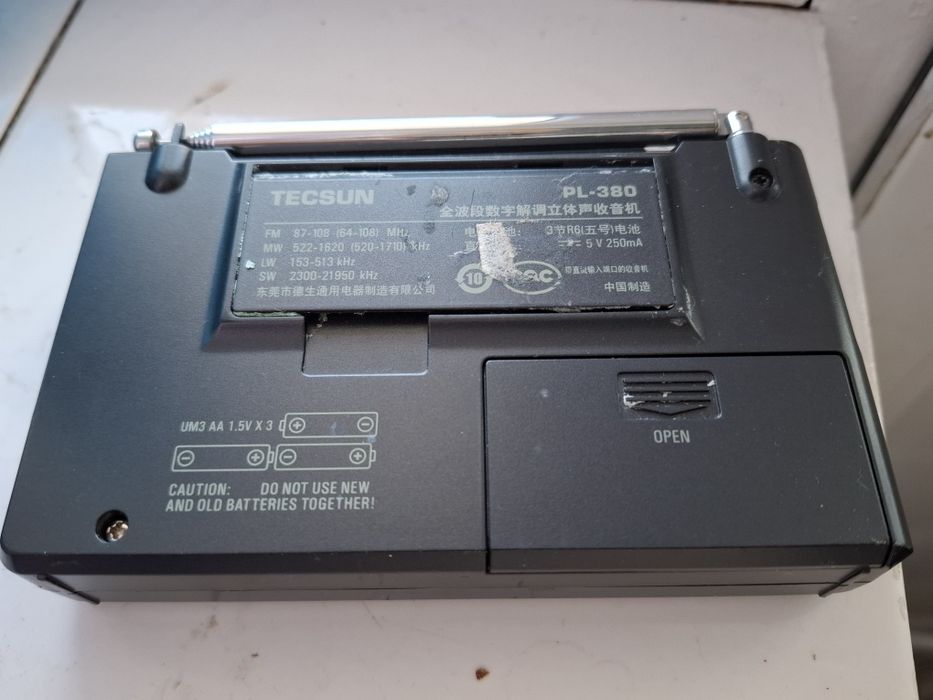 Radio TECSUN PL-380