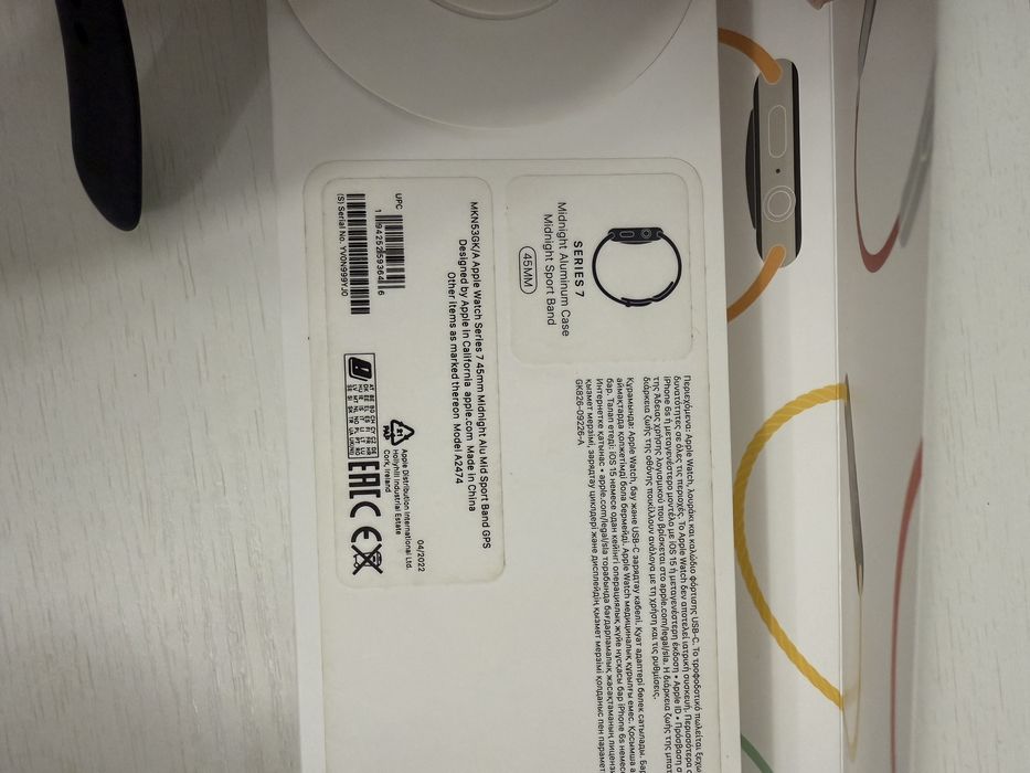 Apple watch 7 45 мм цвет темно-синий