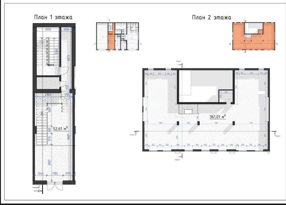 Аренда помещения жк Prestige garden, ул. Шота Руставели  450м2