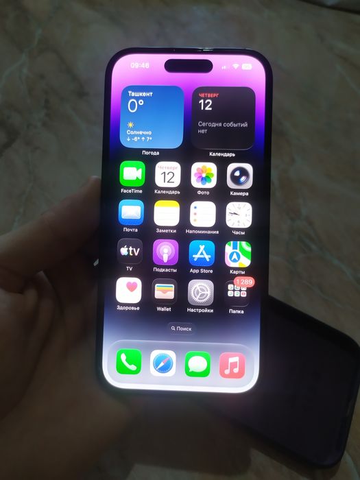 iPhone 14 Pro в идеальном состоянии