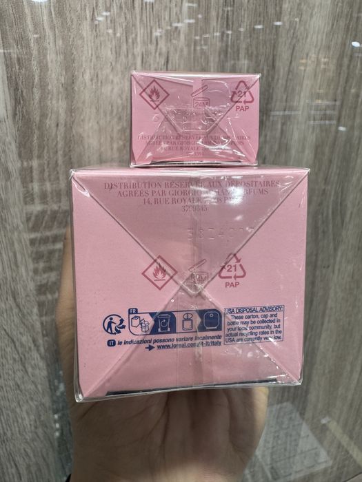 Giorgio Armani My Way Nectar