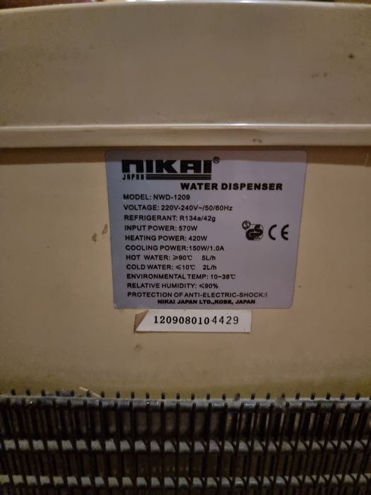 Продам Кулер, Диспенсер 20 000т.