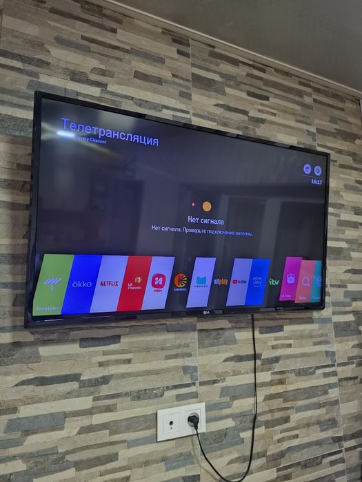 LG Smart 43 Web Os 4K Ideal holatda Aybi yoq